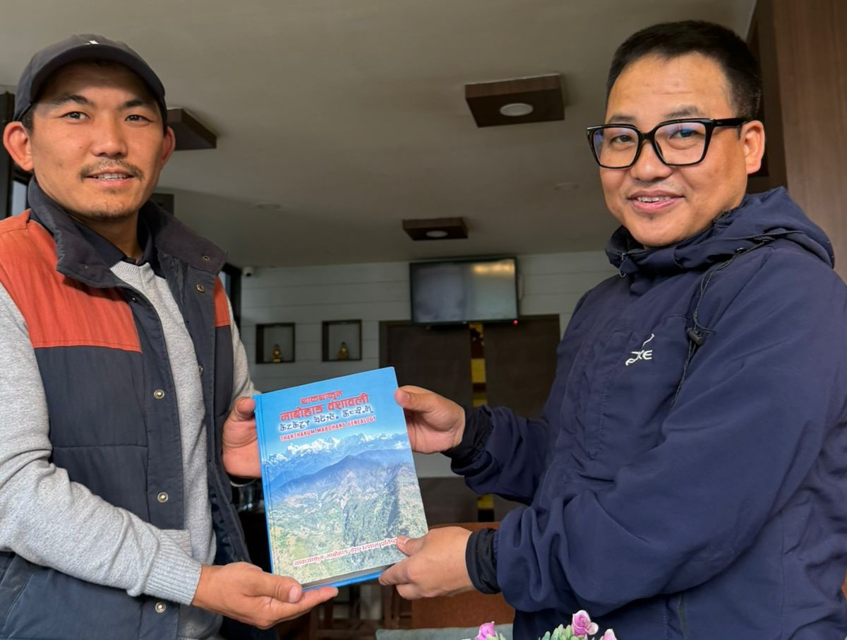 'थाकथाकुम माबोहाङ वंशावली' सबै याक्थुङ सयङहरूलाई उपहार दिइने